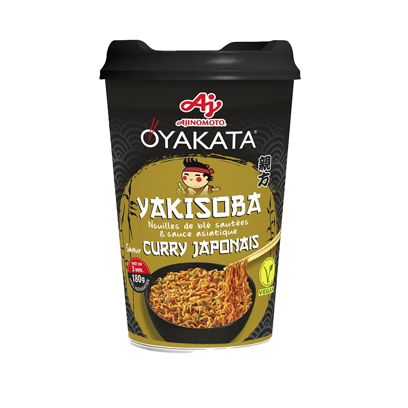 Nouilles Sautées Yakisoba Curry Japonais - Voyagez en cuisinant ...