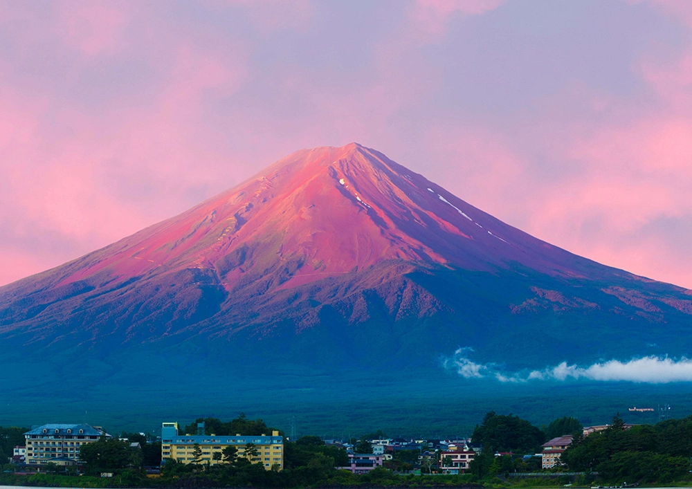 Akafuji